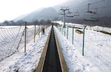 Xiling Snow Mountain Ski Field