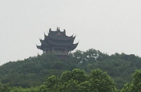 Haining Xishan Park