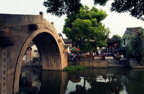 Huanxiu Bridge