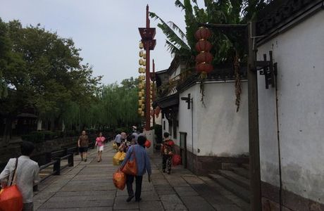 Jiaxing Chen Gelao House