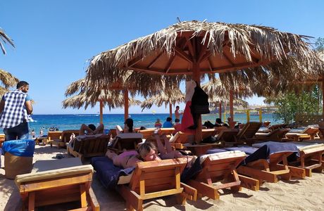 Yin Yoga Sharm