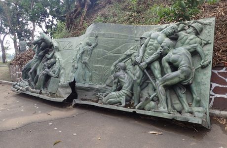 Musee National de la Republique Democratique du Congo