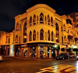 El Gomhoureya Theatre