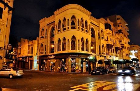 El Gomhoureya Theatre