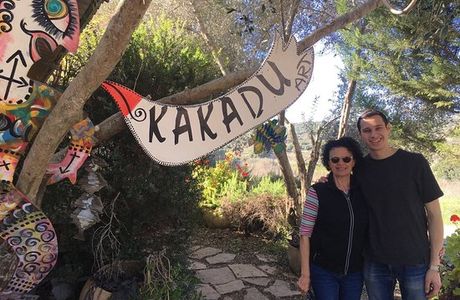 Kakadu Art Gallery
