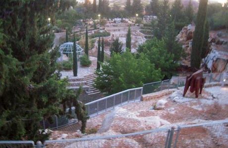 Galilee Park