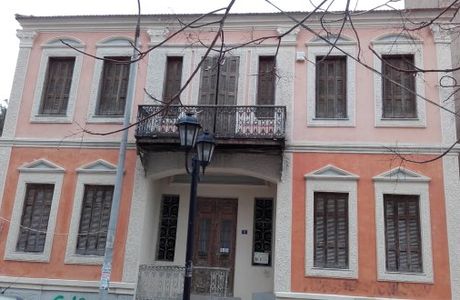 Building at 6 Tsanaklis Street (Mansion Eliades)