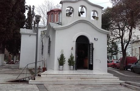 Agia Paraskevi Park