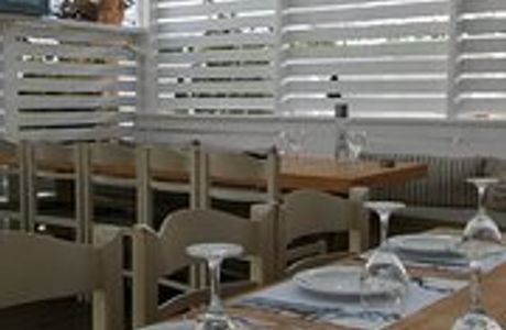 Vima Apostolou Pavlou, Veroia