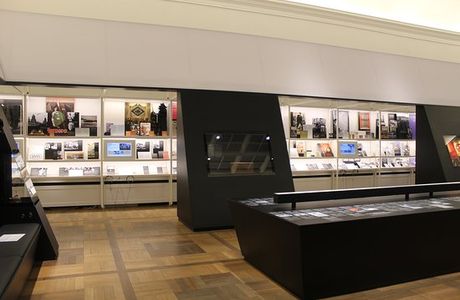 Haus der Weimarer Republik - Forum für Demokratie