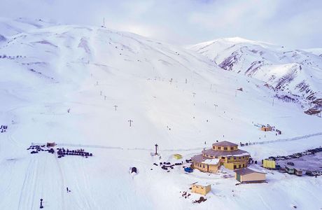 Yam Ski Resort