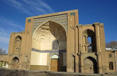 Ali Qapu Gate