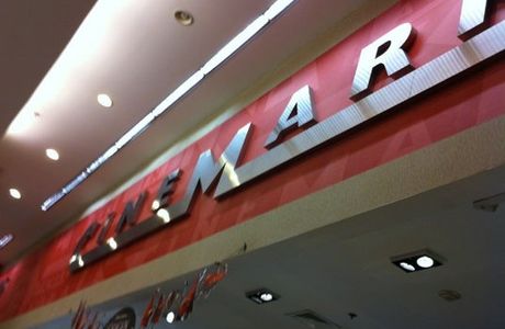 Mall Galerías del Valle