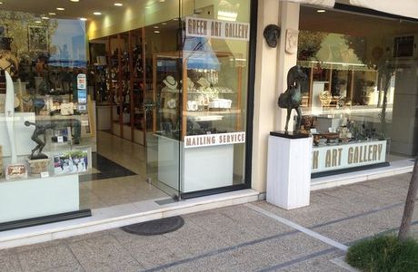 Greek Art Gallery