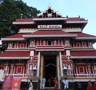 Paramekavu Bhagavathy Temple