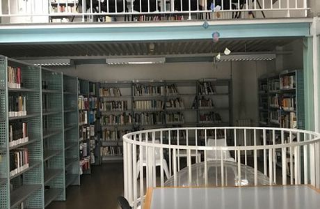 Biblioteca Carlo Emilio Gadda