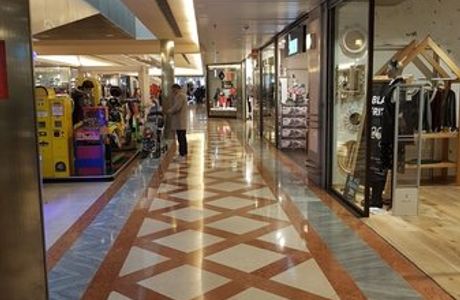 San Martino 2 - Centro Commerciale