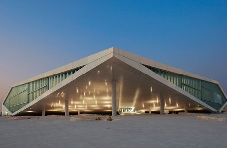 Qatar National Library