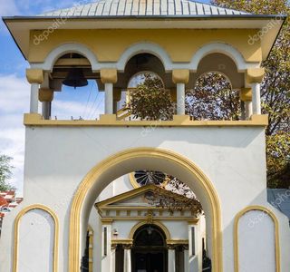 Biserica Sfantul Vasile Cel Mare