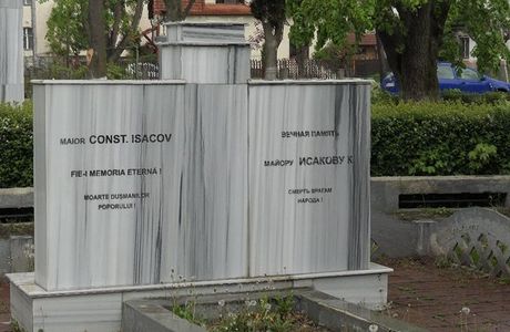 Cimitirul militar sovietic al eroilor necunoscuți