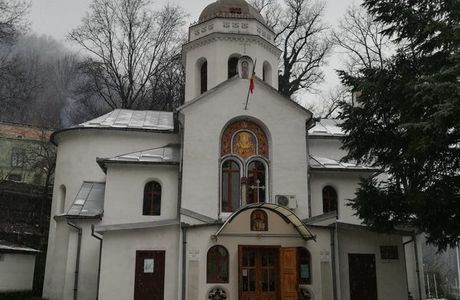 Biserica ortodoxa Schimbarea la Fata