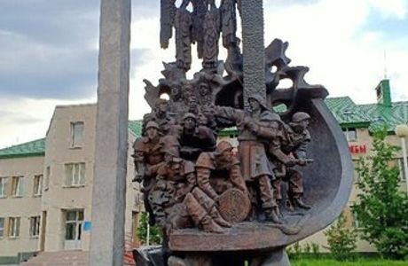 Monument to the Liquidators of Radiation Disasters
