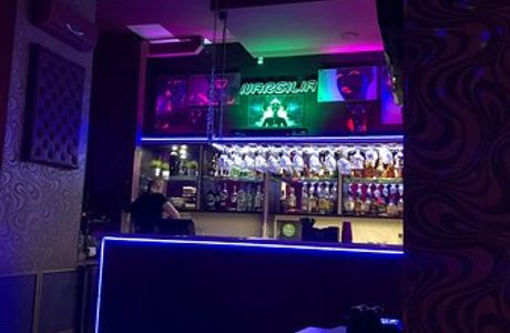 Nargilia Lounge
