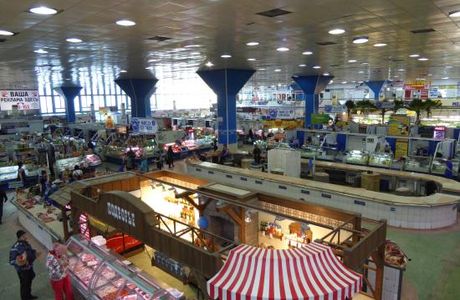Central Food Market