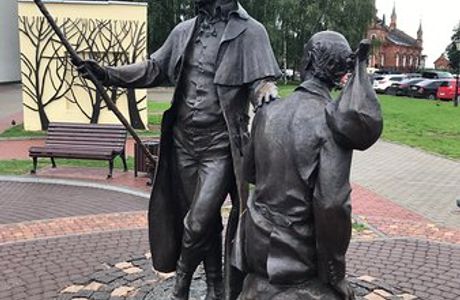 Monument to Provincial Actors