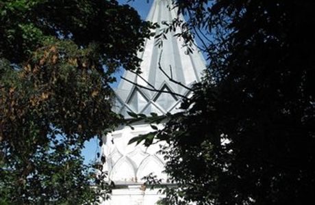 Kosmodemyanskaya Church