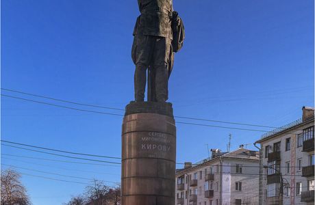 Kirov Monument