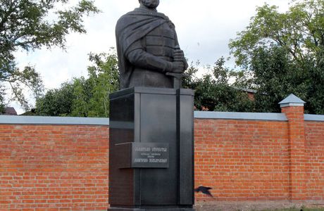 Dimitr Blagoyev Monument