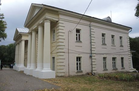 The Stakhovich Manor