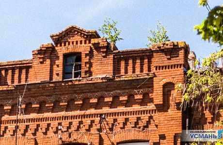 Merchant Korostelyov House