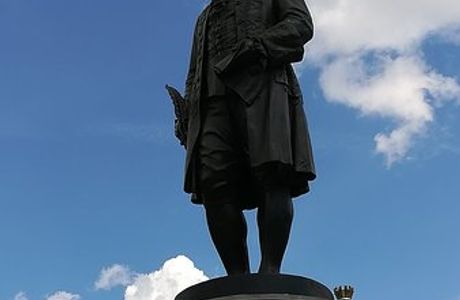 M.V. Lomonosov Monument