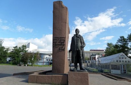 A.P. Chekhov Monument