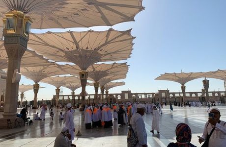 Taiba Commercial Center