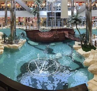 Rashed Mall