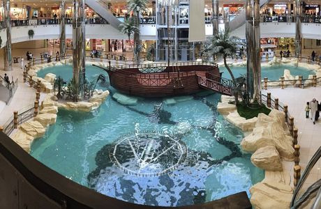 Rashed Mall