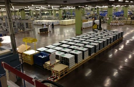 King Fahd Glorious Quran Printing Complex