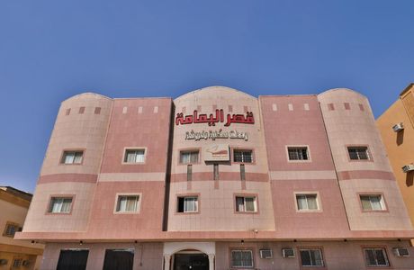 Al Yamama Pools And Resorts