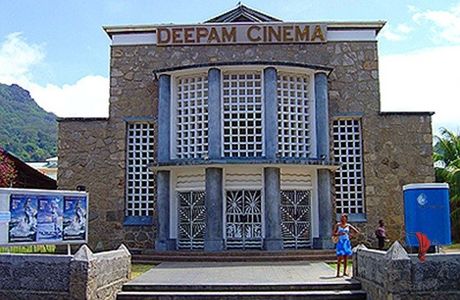 Deepam Cinema