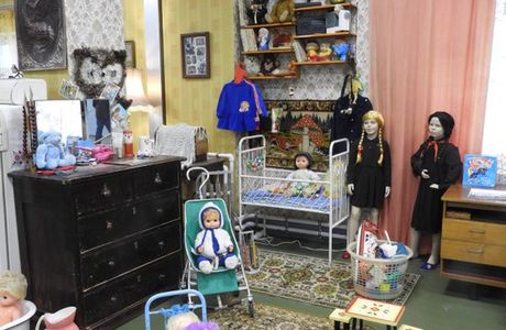 Retro-Technology Museum