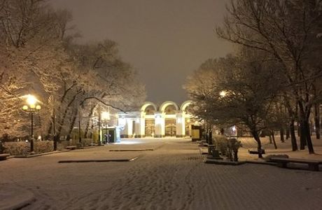 Park of Culture and Leisure Dinamo