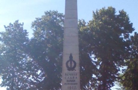 Obelisk to the Revolution Fighters
