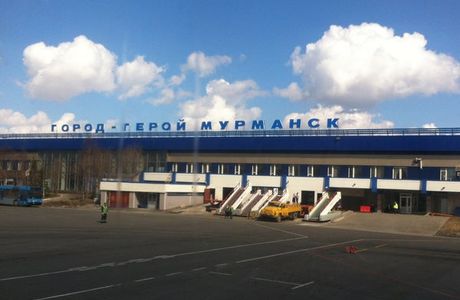 Murmansk Airport (MMK) Taxi