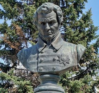Monument to N.I. Lobachevsky