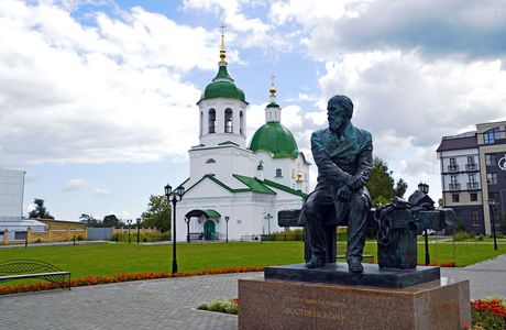 Monument to F. M. Dostoevsky