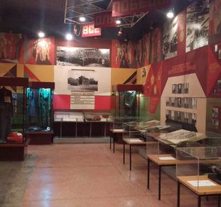 Museum of Labor and Fighting Glory