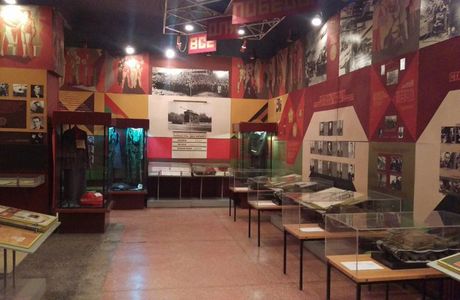 Museum of Labor and Fighting Glory